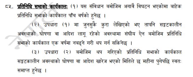 Article 851763641359.JPG